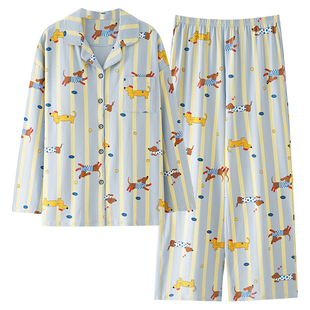 芬腾可安睡衣女款2025新款冬高级感秋季纯棉带胸垫大码口袋家居服