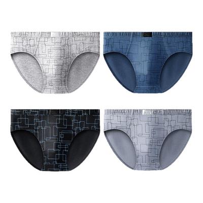 七匹狼男士纯棉抗菌三角裤