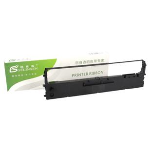 通用实达中盈新斯大BP650K 650KII 750K 760K 700K IP660KII 730K NX1870 780 2400 NX500针式打印机色带架条