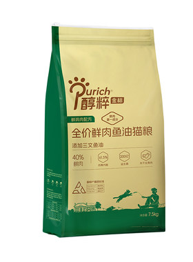 醇粹金标鲜肉鱼油猫粮15斤
