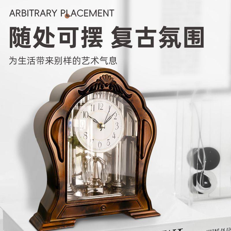 欧式复古钟表创意家用座钟客厅大号老式摆钟美式桌面摆件台式坐钟