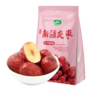 十月稻田新疆灰枣500g零食枣香扑鼻肉厚核小色泡水煲汤干货零食