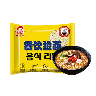 小伙子餐饮拉面火锅面饼拉面方便面火鸡面饼商用粗面速食批发