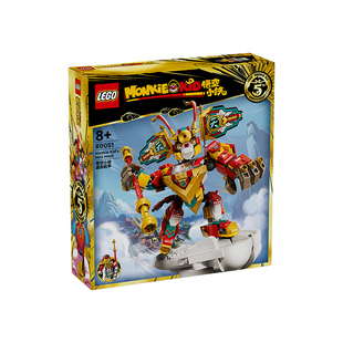 【自营】LEGO乐高80051悟空小侠迷你机甲儿童积木玩具益智送礼
