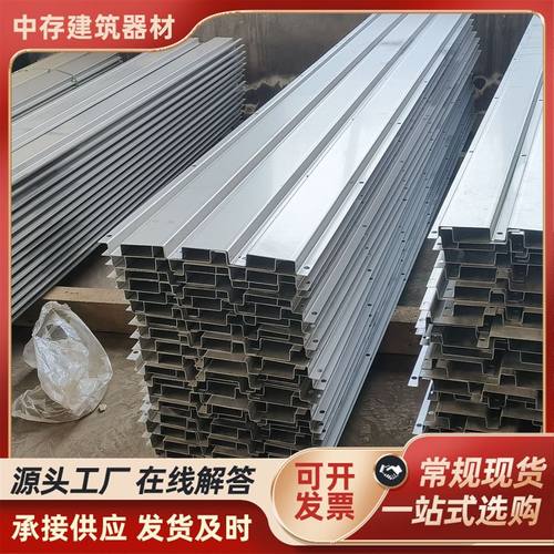 304不锈钢天沟201水槽排水槽U排水系统折弯防腐蚀天沟型钢制