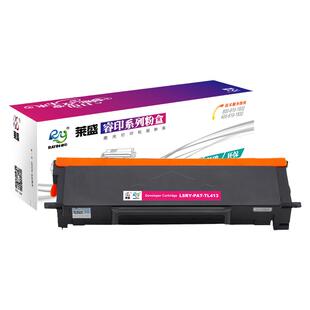 莱盛PAT-TL413粉仓 适用奔图P3305DN 3307DN-S M7105DN M7107DN-S 大容量粉盒TL413H 含芯片 鼓体DL413硒鼓