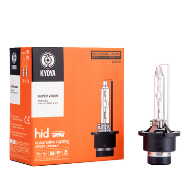 原车近光透镜D4S氙气灯专用灯泡