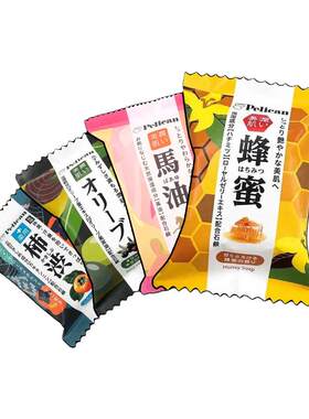 日本进口Pelican成人保湿沐浴皂