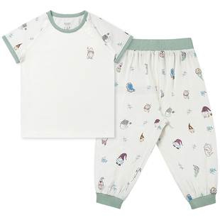 Nest Designs儿童睡衣套装男女宝宝牛油果家居服春夏季短袖七分裤