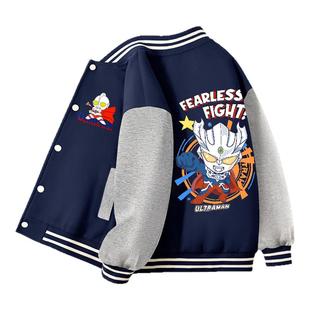 男童装春秋新款卡通印花外套男孩子帅气夹克棒球服上衣运动服装潮