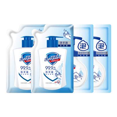 舒肤佳抑菌家用洗手液