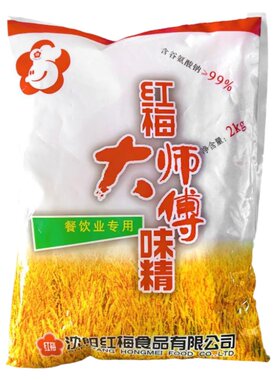红梅味精速溶大袋无盐增鲜提鲜料