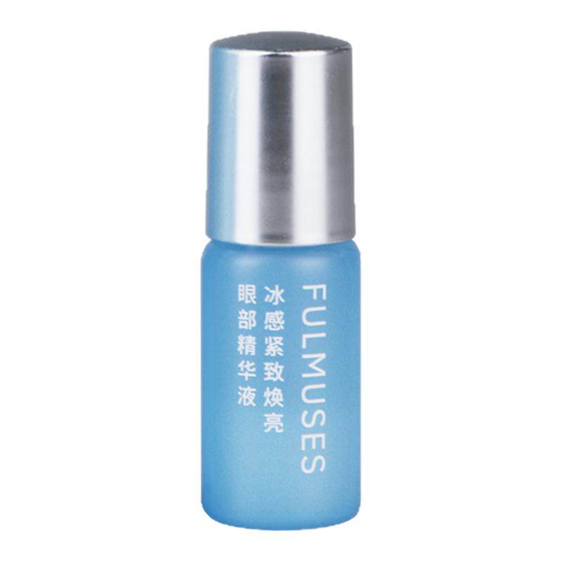 FULMUSES眼部精华液紧致细纹8秒醒眼焕亮消肿抗老滚珠小样体验装