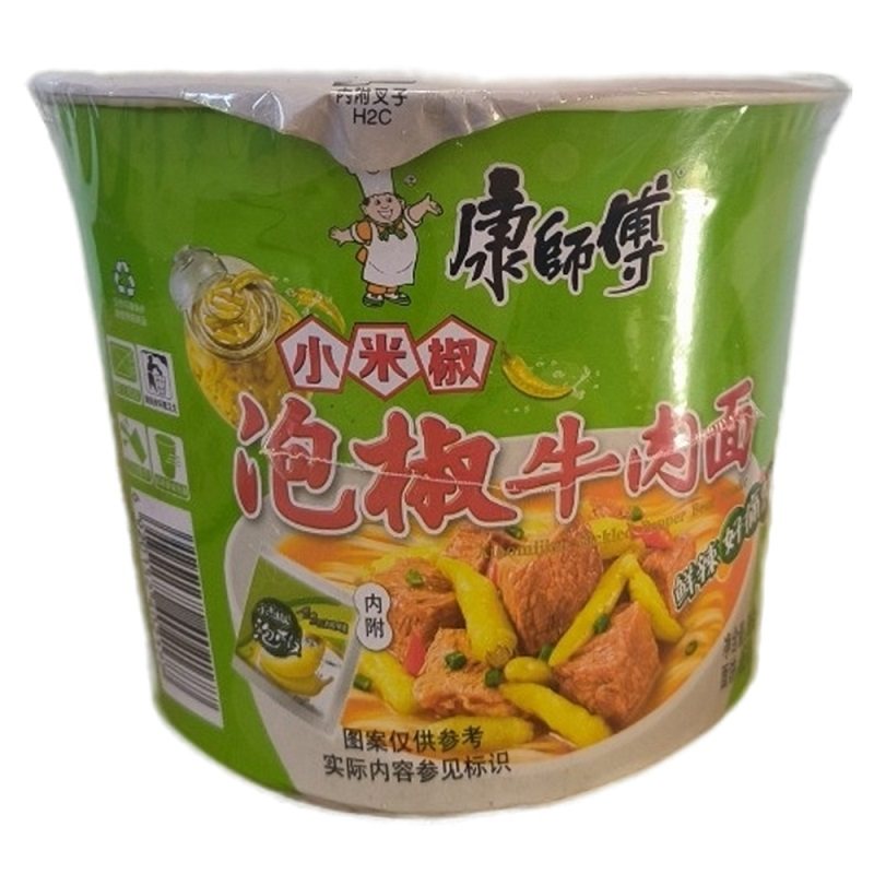 康师傅泡椒牛肉面整箱12桶面速食面方便面冲泡面