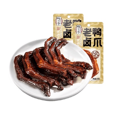 钱家香老卤鸭爪鸭肉零食