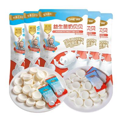 小奶花QHE高钙奶制品100g×5袋