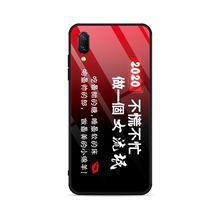 vivo x21s x21ud屏幕指纹版手机壳1