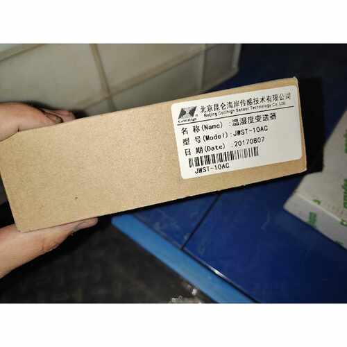 议价全新北京昆仑海岸温湿度变送器JWST10AC维修