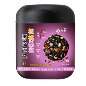 劲家庄核桃桑葚黑芝麻丸球孕妇营养即食丸子何家劲健康零食111g