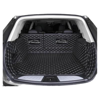 荣威rx5eplus后备箱垫全包围专用全包汽车尾箱垫后背2021款2020大