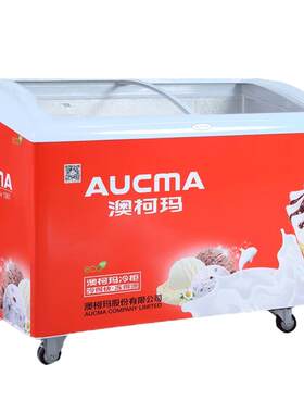澳柯玛卧式雪糕超市冷饮商用冰柜