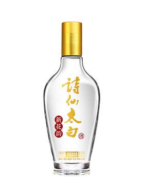 重庆诗仙太白新花韵52度480ml*6整箱浓香型白酒婚宴自饮口粮酒