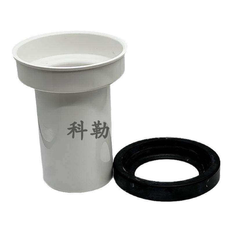科勒1045174型号橡胶密封圈