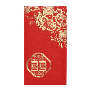 红包袋2026新款封面迷你红包结婚喜字大小利是封烫金改口包随份子