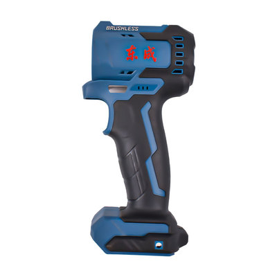 东成20V塑料机壳外壳1