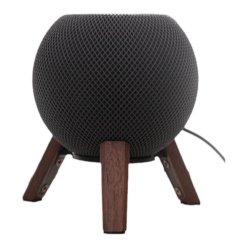 欧特声Homepodmini 支架苹果音响支架音箱木底座apple桌面防滑架