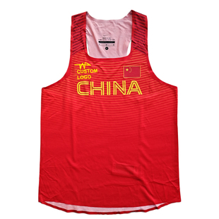无缝贴边 中国队马拉松长跑 运动服 分体田径服 可订LOGO