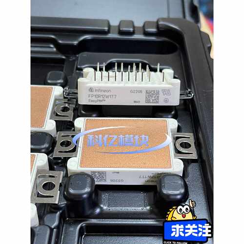 询价-英飞凌IGBT模块FP10R12W1T7型-可维修