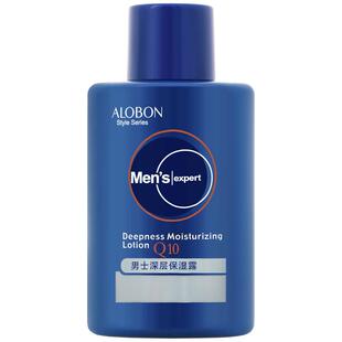 雅邦男士水润保湿露补水面霜擦抹脸油脸部润肤化妆护肤品须后乳液