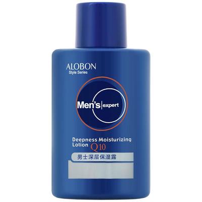 雅邦男士乳液面霜保湿露补水滋润