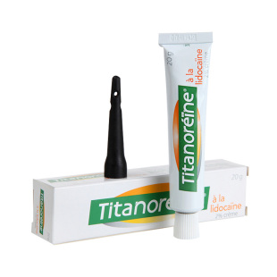【自营】Titanoreine法国痔疮膏成人消肉球消肿痛正品20g进口特效