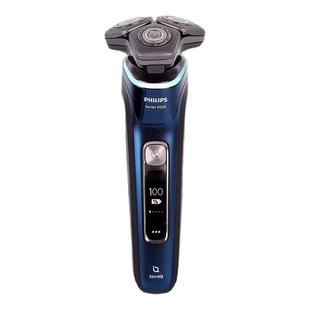 飞利浦电动剃须刀S9935蜂巢9系三刀头刮胡男士礼物胡须刀官方正品