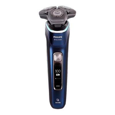 飞利浦电动剃须刀S9935蜂巢9系三刀头刮胡男士礼物胡须刀官方正品