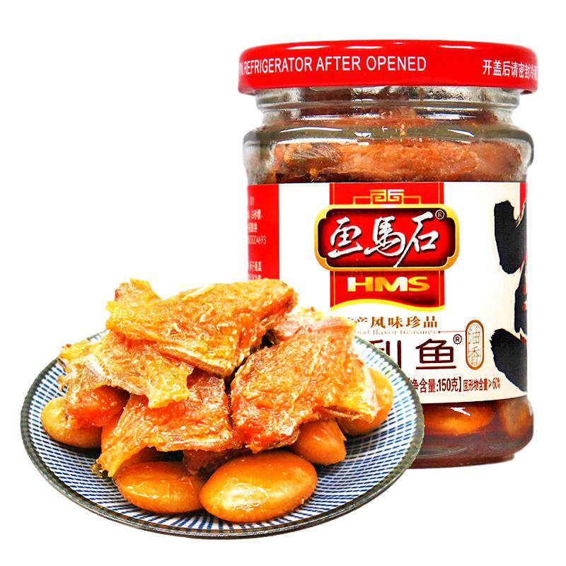 画马石油香吉利鱼罐头150g*12瓶
