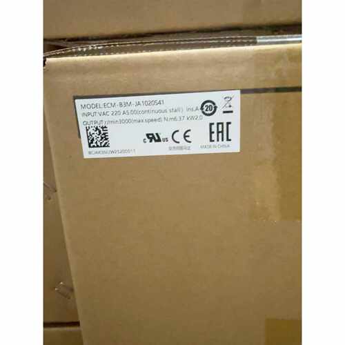 询价下单台达伺服电机，型号ECM-B3M-JA1020S41，输入2