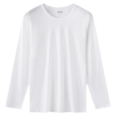 宜而爽精致棉男士内衣秋衣打底衫