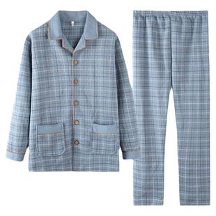 浪莎空气棉男士睡衣男秋冬款长袖纯棉三层加厚夹层家居服冬季套装