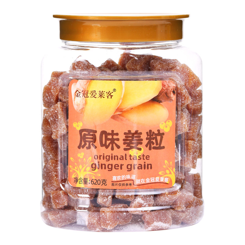 金冠爱莱客原味姜糖620g罐装零食