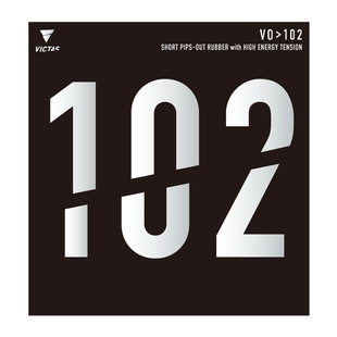 老妖VICTAS正胶生胶套胶V102乒乓球胶皮球拍101颗粒胶皮103