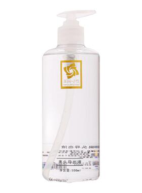 美院一线控油黑头导出液