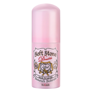 [升级款]2支日本杜得乐止汗石除腋下臭止汗露滚珠德净味消臭石膏