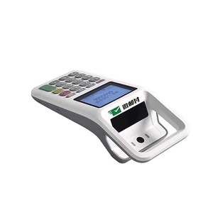 邮政微邮付收款扫码盒子一体机邮付小助手手持收款机器自带网络4G