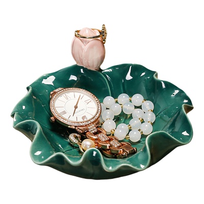 荷韵陶瓷入户玄关钥匙首饰收纳盘