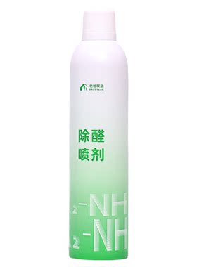 老爸评测旗舰店甲醛清除剂
