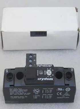 【议价-可维修】 快达CRYDOM PMP4850WP 固态继电器 /均有货