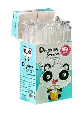 【佳琪推荐】独立包装食品级吸管